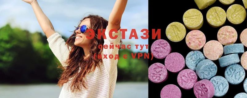 Ecstasy бентли Сорск